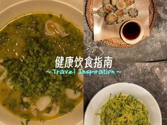 -湘轩·土菜研究院(光大店)