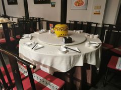 -楚畹园