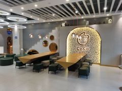 大堂-CoCo都可(秀英万达店)