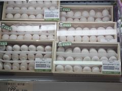 -city'super超·生活(国金中心商场店)