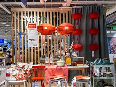 -宜家·瑞典风味餐厅(四元桥店)