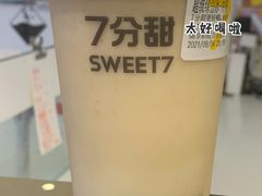 -7分甜(栖霞万谷慧店)