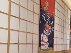 -松野谷·寿喜烧自助(华联顺义金街购物中心店)