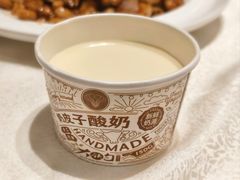 -大铁勺新津菜(熙悦汇店)
