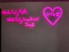 -VR间客漫虚拟现实体验馆(汉街店)