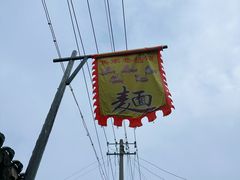 -焦家巷面馆