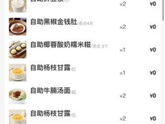 -万龙洲海鲜(南新仓店)