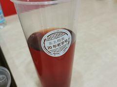 绿豆汁-东方削面(迎泽街店)