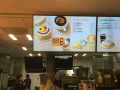 -麦当劳(斜土路2号店)