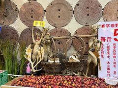 -乔家满族八大碗(流水沟店)