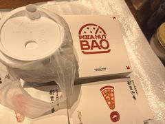 -必胜客(安盛金马店)