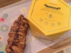-好利来(东四店)