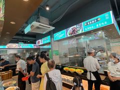 -曹家小菜(胜太路店)