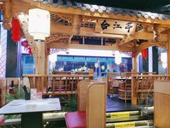 -夫妻肺片·中华老字号·正宗川菜(春熙路店)
