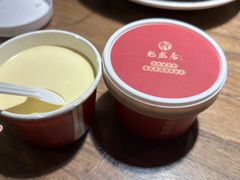 -魁盛居百年鲁菜馆(县西巷店)