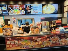 -和合谷(东直门店)