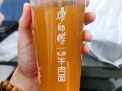 -康师傅私房牛肉面(北京南站店)