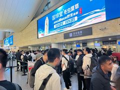 -杭州萧山国际机场