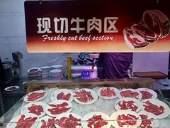 -海茵汇(萧山店)