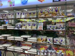 -紫荆城食品交易中心(华强北店)