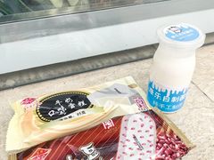 小豆冰棍-康乐