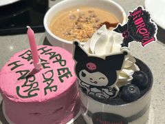 -海底捞火锅(让胡路万达店)