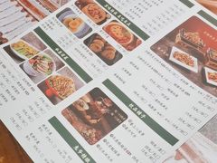 -清真京华源·涮肉烧烤(丰庆店)