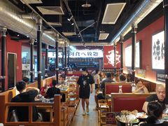 大堂-极焰·烧肉刺身放题(天河领展广场店)