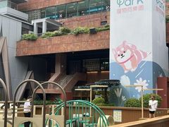 -新城市广场