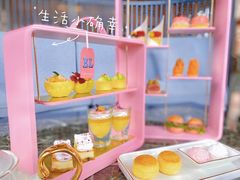 -海口万豪·大堂吧·望海吧.日落海景·下午茶·奶茶·咖啡·轻食·蛋糕·鸡尾酒·清吧