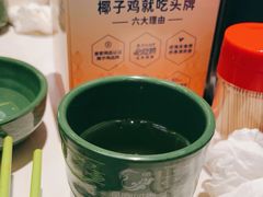 -润园四季椰子鸡火锅(南山海岸城店)
