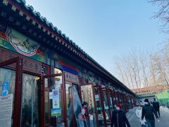 门面-李小老烧饼(常营民族家园店)