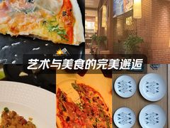 -香格里拉鱼跃地中海西餐厅·牛排披萨
