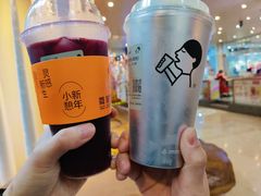 -喜茶(中山利和新地店)