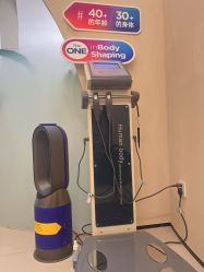 -Fundi张玉珊修身堂·indiba·BTL科技瘦身