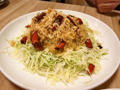 -禄源饭店