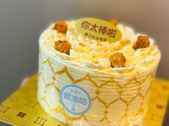 -红花点心局(护国寺店)