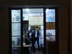 门面-天府面庄(天平路店)