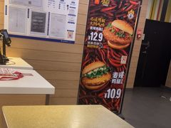 -麦当劳(南磨房店)