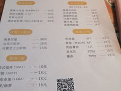 -南京维景国际大酒店(南京博物院店)