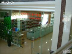 -金孔雀温泉旅游度假村