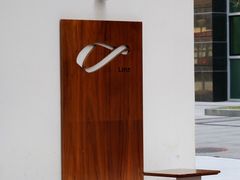 -Line 咖啡(石厦花园店)