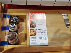 -蛙一刀·麻椒鱼火锅(金仙桥店)