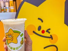 -大卡司DAKASI(连城新天地店)