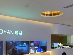-麓湖国际水疗