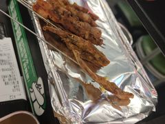 -皇庭广场(福华三路店)