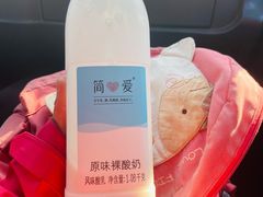 -牛奶便利(东四店)