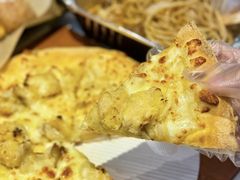 -达美乐比萨(骏壹万邦广场店)