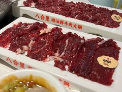 -八合里潮汕鲜牛肉火锅(上海汇智广场店)