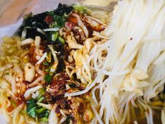 -苏记奶酪(二中店)